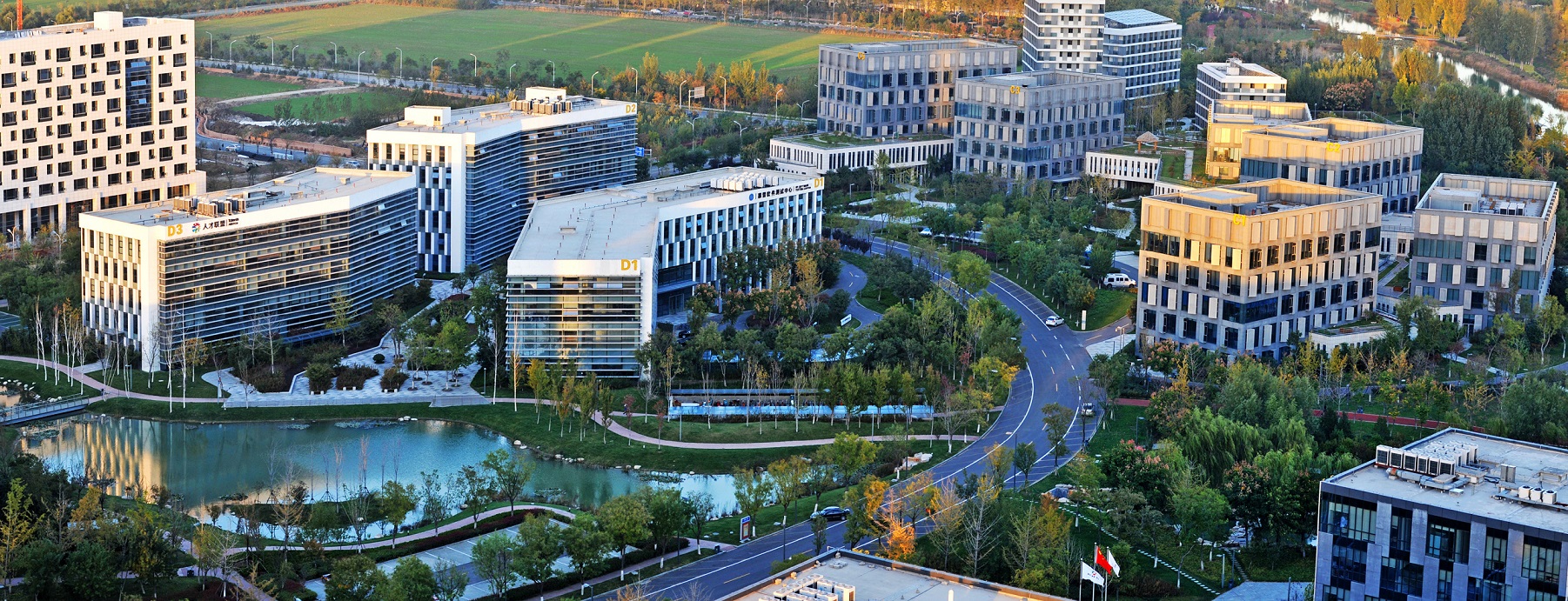 產(chǎn)學研基地